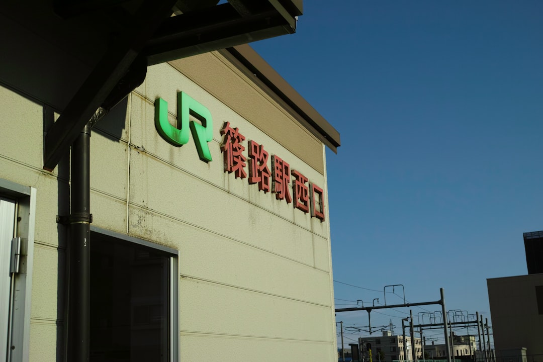 Credit Union vs Banks